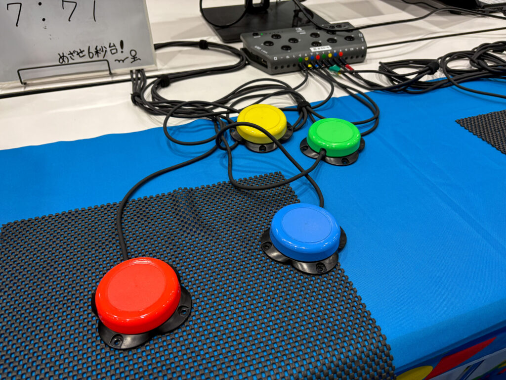 大きなボタン型コントローラー