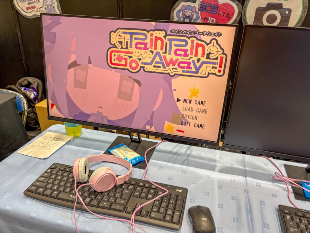 Pain Pain Go Away! 試遊ブース