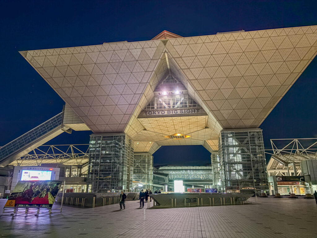 夕方の東京ビッグサイト