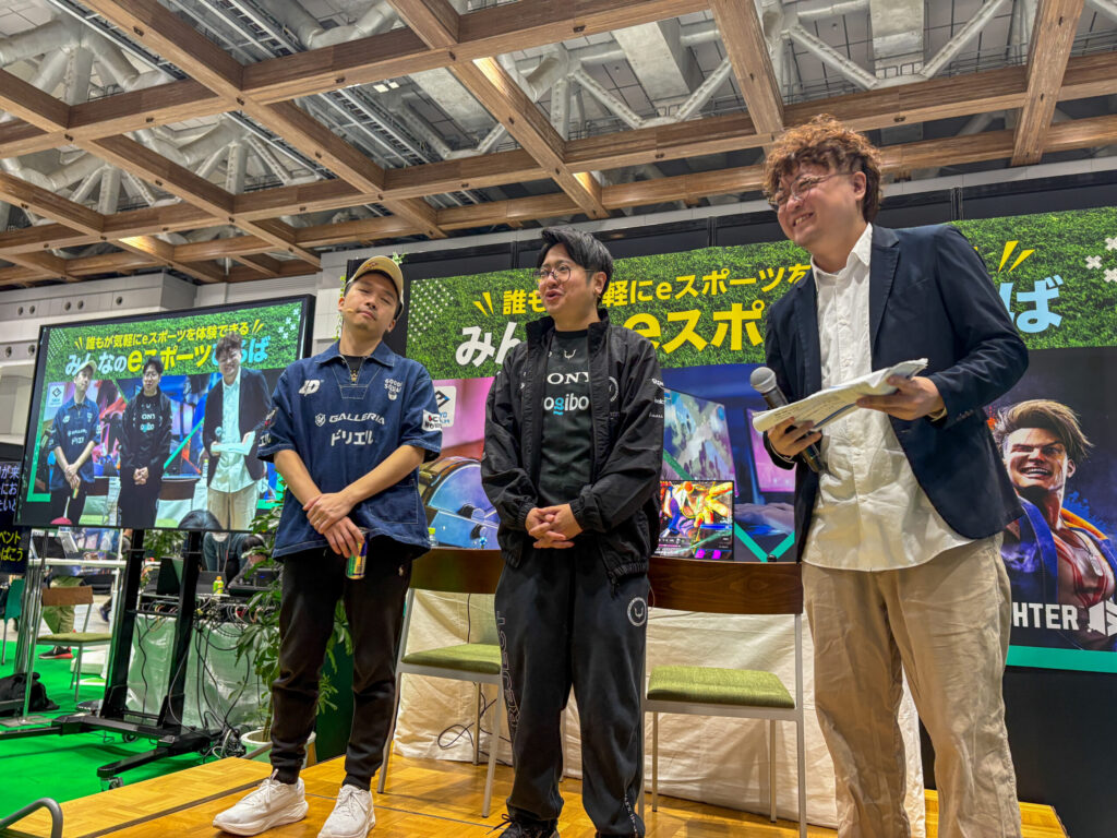 ふ〜どさん ガチくんさん イベント